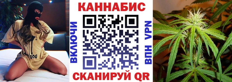 Где купить наркоту Острогожск Конопля A PVP ГАШ COCAIN