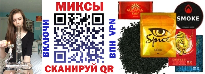 нарко площадка состав Острогожск ссылка на мегу как зайти БУТИРАТ оксана купить наркоту
