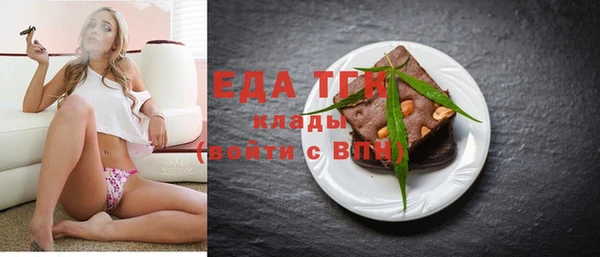 гидропоника Баксан