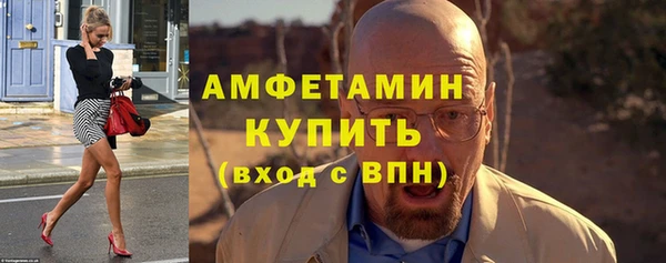 не бодяженный Балахна