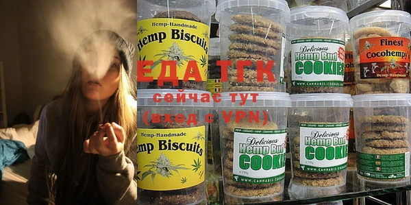 не бодяженный Балахна
