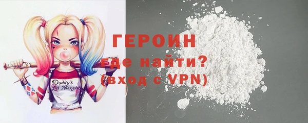 гидропоника Баксан