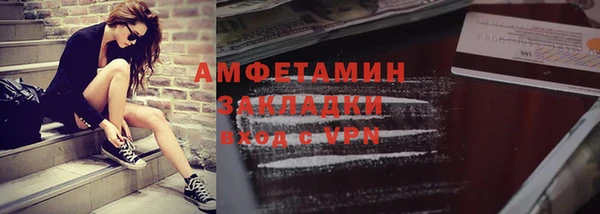 гидропоника Баксан