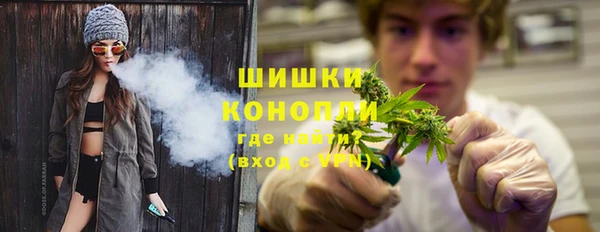 гидропоника Баксан
