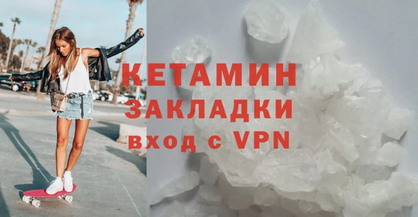гидропоника Баксан