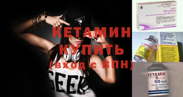 гидропоника Баксан