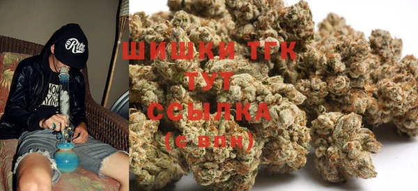 гидропоника Баксан