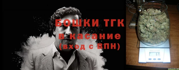 не бодяженный Балахна