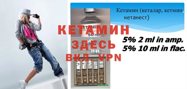гидропоника Баксан
