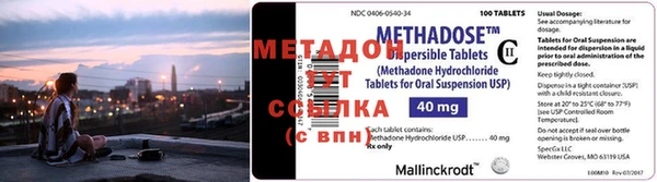 марки lsd Балабаново