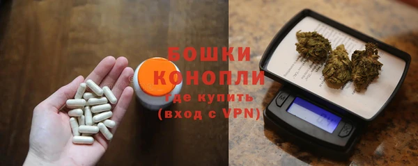 гидропоника Баксан