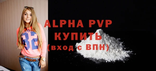 гидропоника Баксан