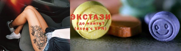 не бодяженный Балахна