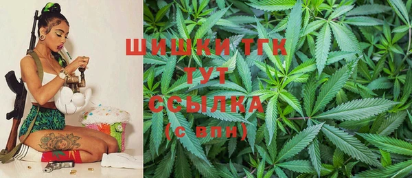 марки lsd Балабаново