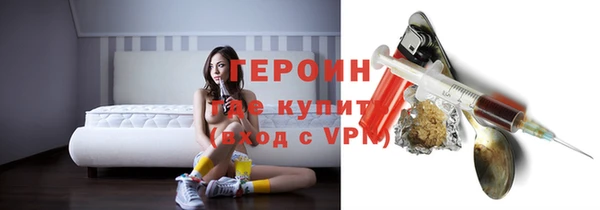 не бодяженный Балахна