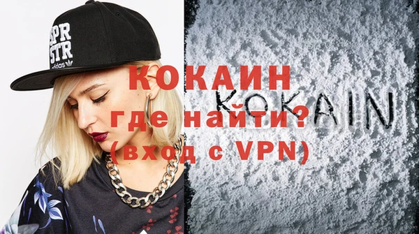 гидропоника Баксан