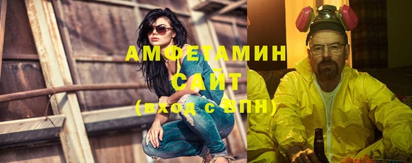 гидропоника Баксан