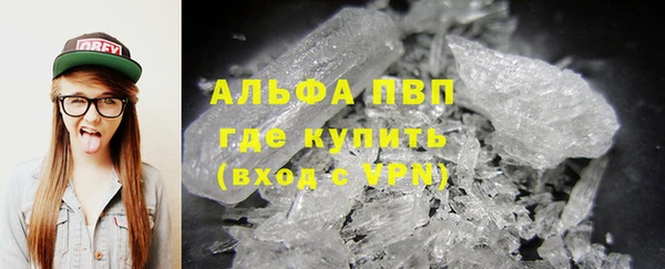 гидропоника Баксан