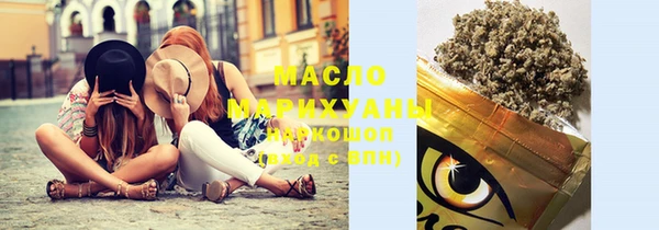 не бодяженный Балахна