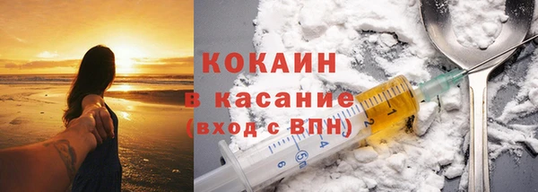 не бодяженный Балахна
