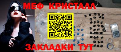 гашиш Славгород