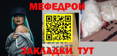 гашиш Славгород