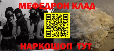 гашиш Славгород