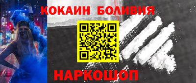 гашиш Славгород