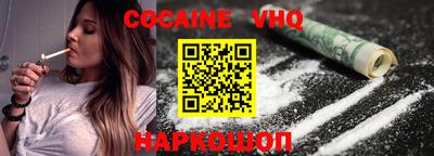 MDMA Славянск-на-Кубани