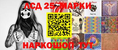 гашиш Славгород
