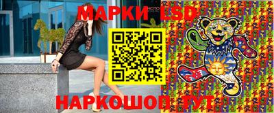 гашиш Славгород