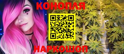 MDMA Славянск-на-Кубани