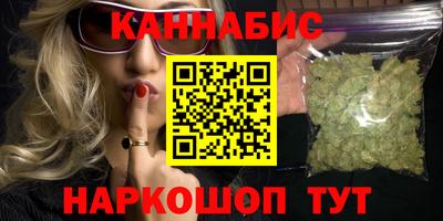 MDMA Славянск-на-Кубани