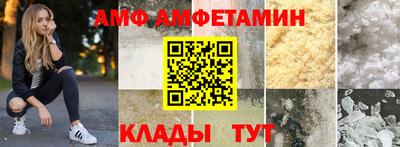 гашиш Славгород