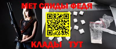 гашиш Славгород