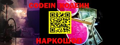 MDMA Славянск-на-Кубани