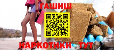 MDMA Славянск-на-Кубани