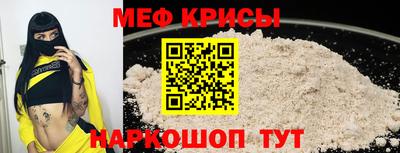 гашиш Славгород