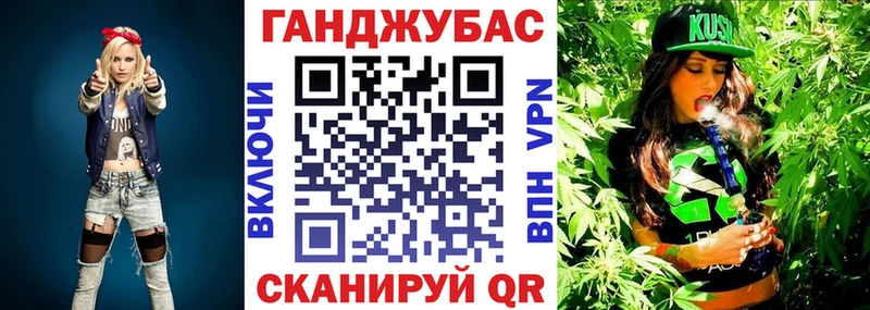 купить наркотики сайты  ОМГ ОМГ вход  Бошки Шишки ГИДРОПОН  Острогожск 